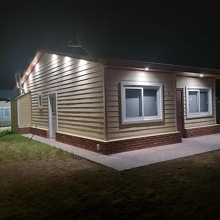 Cabana Femiba 3 Daire El Calafate Dış mekan fotoğraf